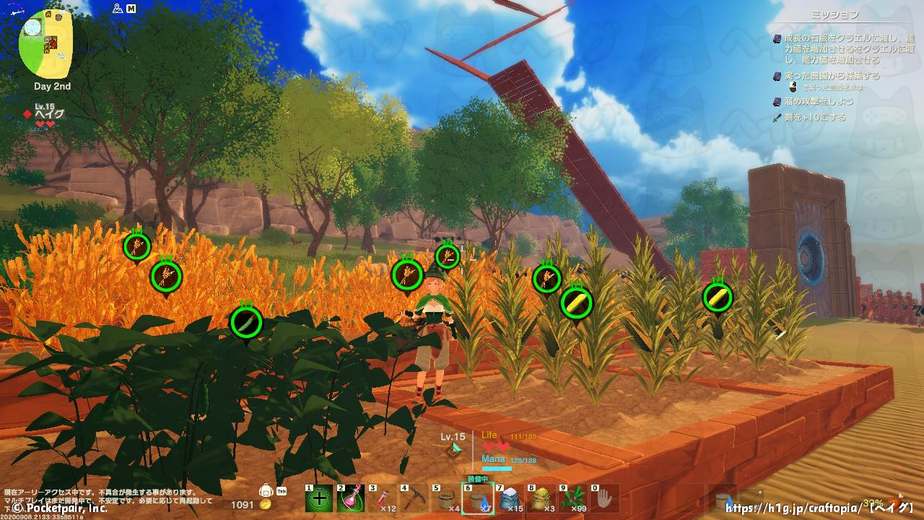 2020-09-07 16-17-26.jpeg