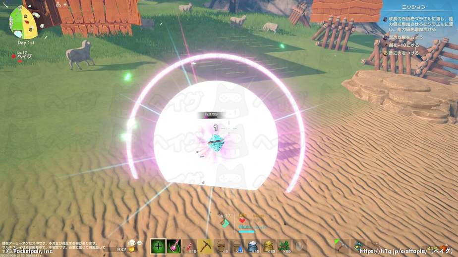 2020-09-07 20-31-44.jpeg