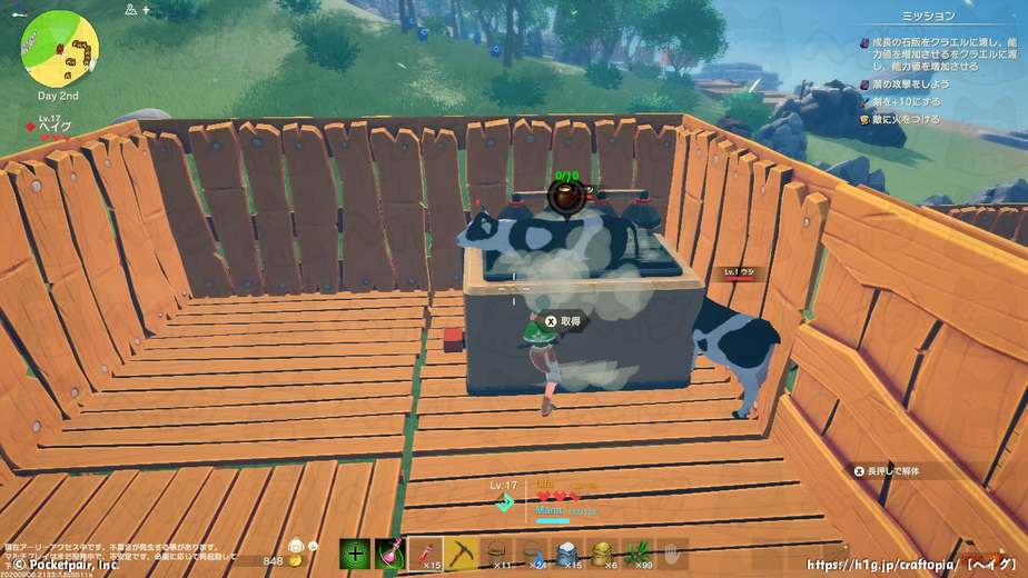 2020-09-07 23-11-35.jpeg