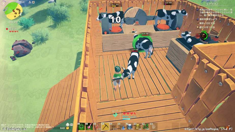 2020-09-07 23-35-56.jpeg