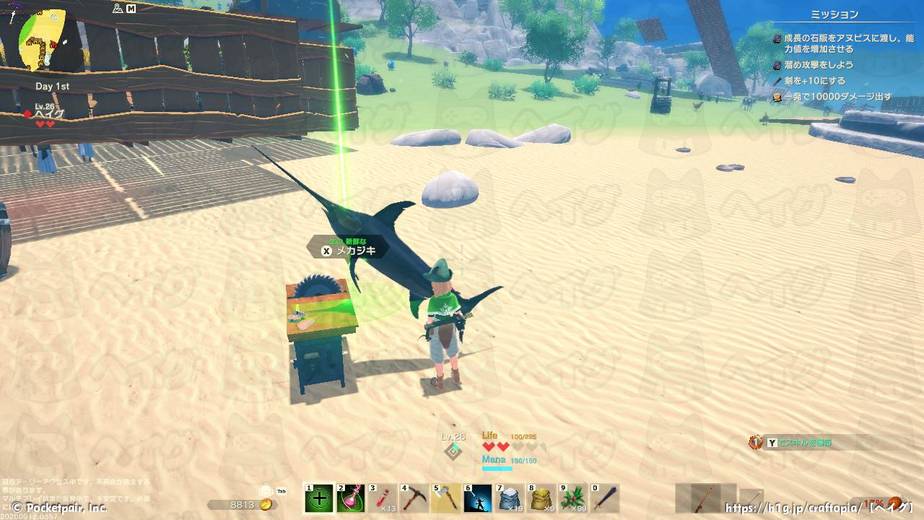 2020-09-12 17-40-02.jpeg