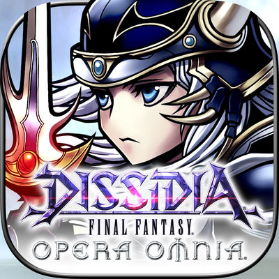 ディシディア ファイナルファンタジー オペラオムニア