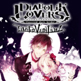 DIABOLIK LOVERS LIMITED V EDITION