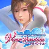 裏技【ヘイグ攻略まとめWiki】
