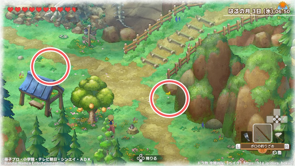 【ドラ牧2】虫捕りスポット