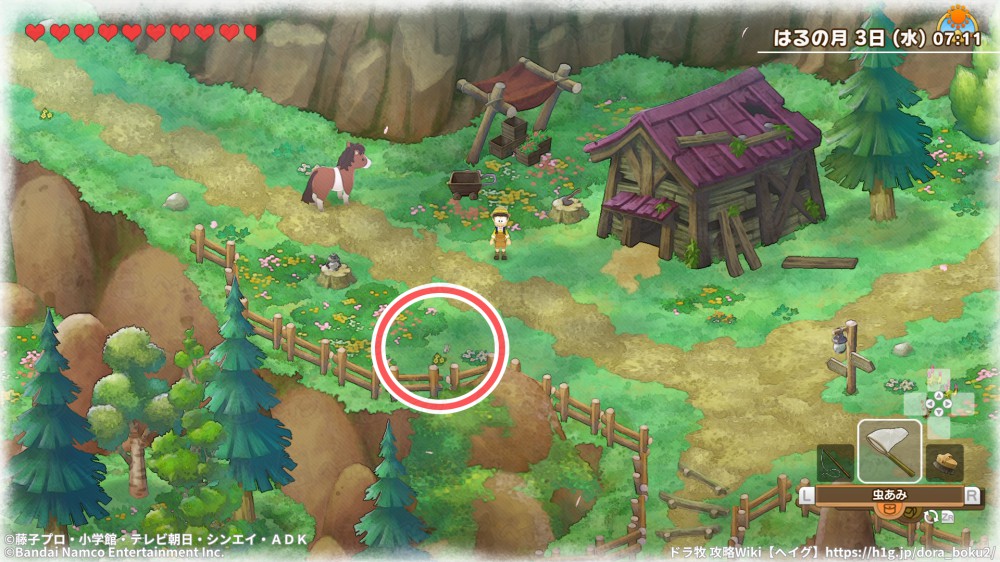 【ドラ牧2】虫捕りスポット