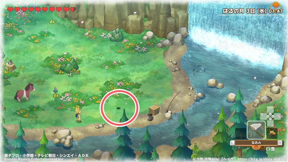 【ドラ牧2】虫捕りスポット