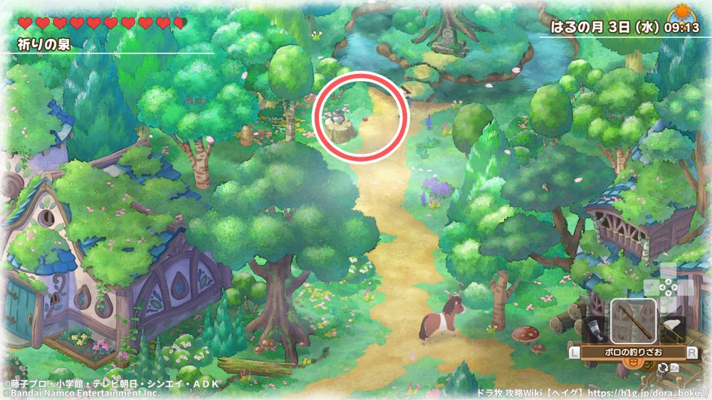 【ドラ牧2】虫捕りスポット