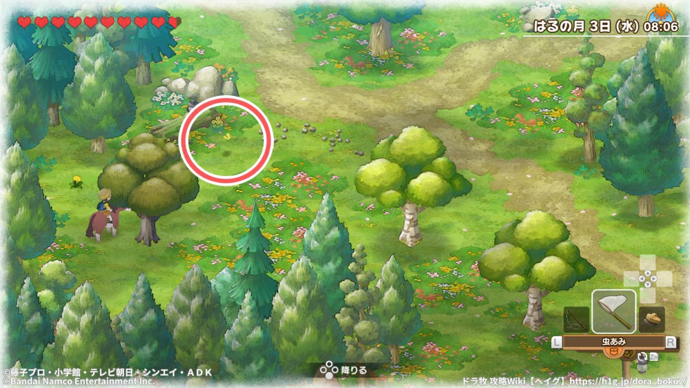 【ドラ牧2】虫捕りスポット