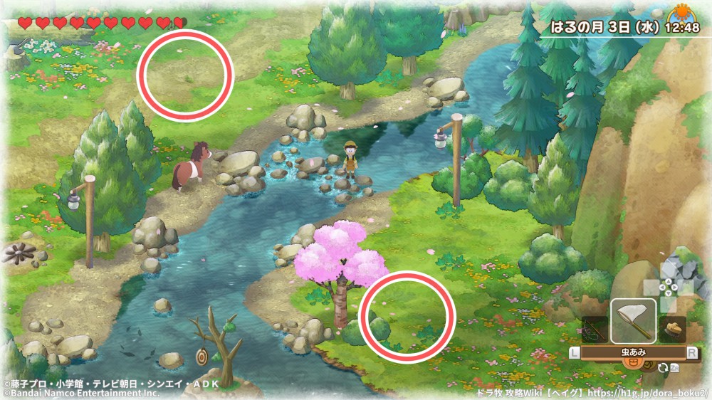 【ドラ牧2】虫捕りスポット