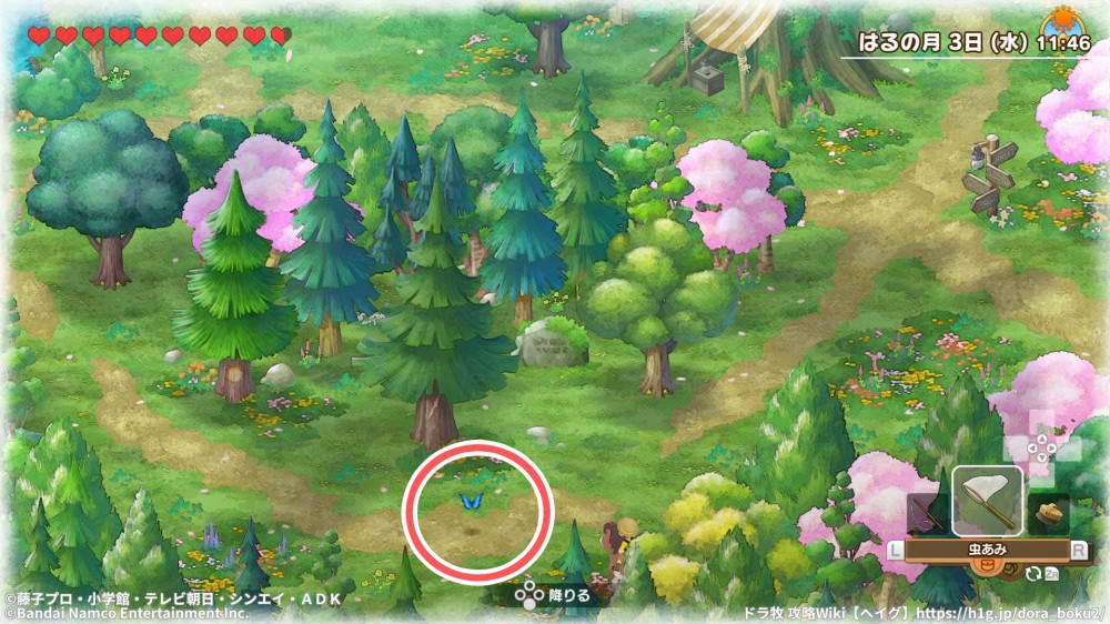 【ドラ牧2】虫捕りスポット