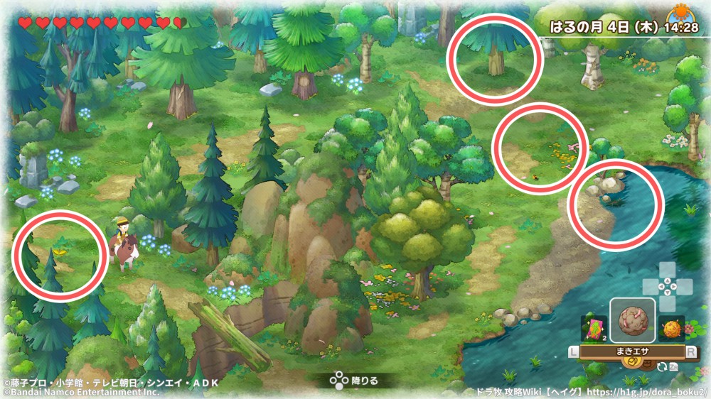 【ドラ牧2】虫捕りスポット