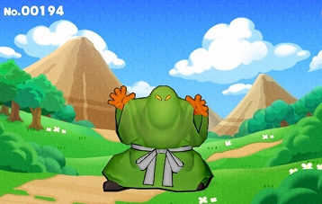 0194エビルマージ