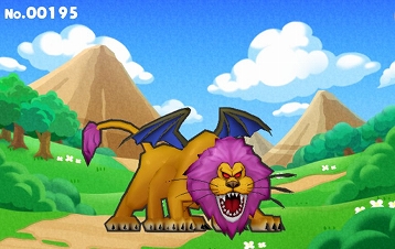 0195ライオンヘッド