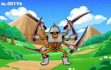 0196じごくのきし