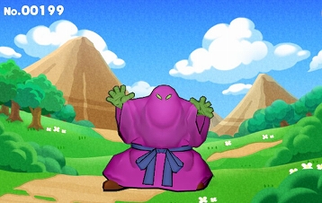 0199アークマージ