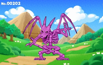 0202バラモスゾンビ