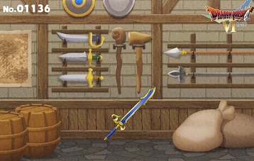 1136らいめいのけん