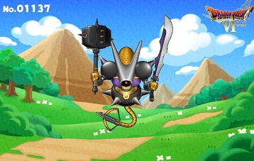 1137キラーマジンガ