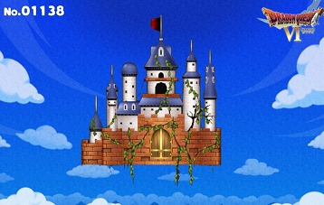 1138ヘルクラウド