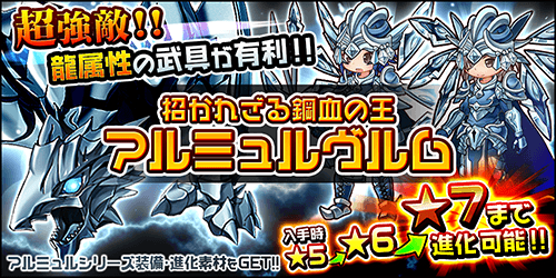 advent_notice.png advent_notice.png