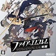 ファイアーエムブレム 覚醒