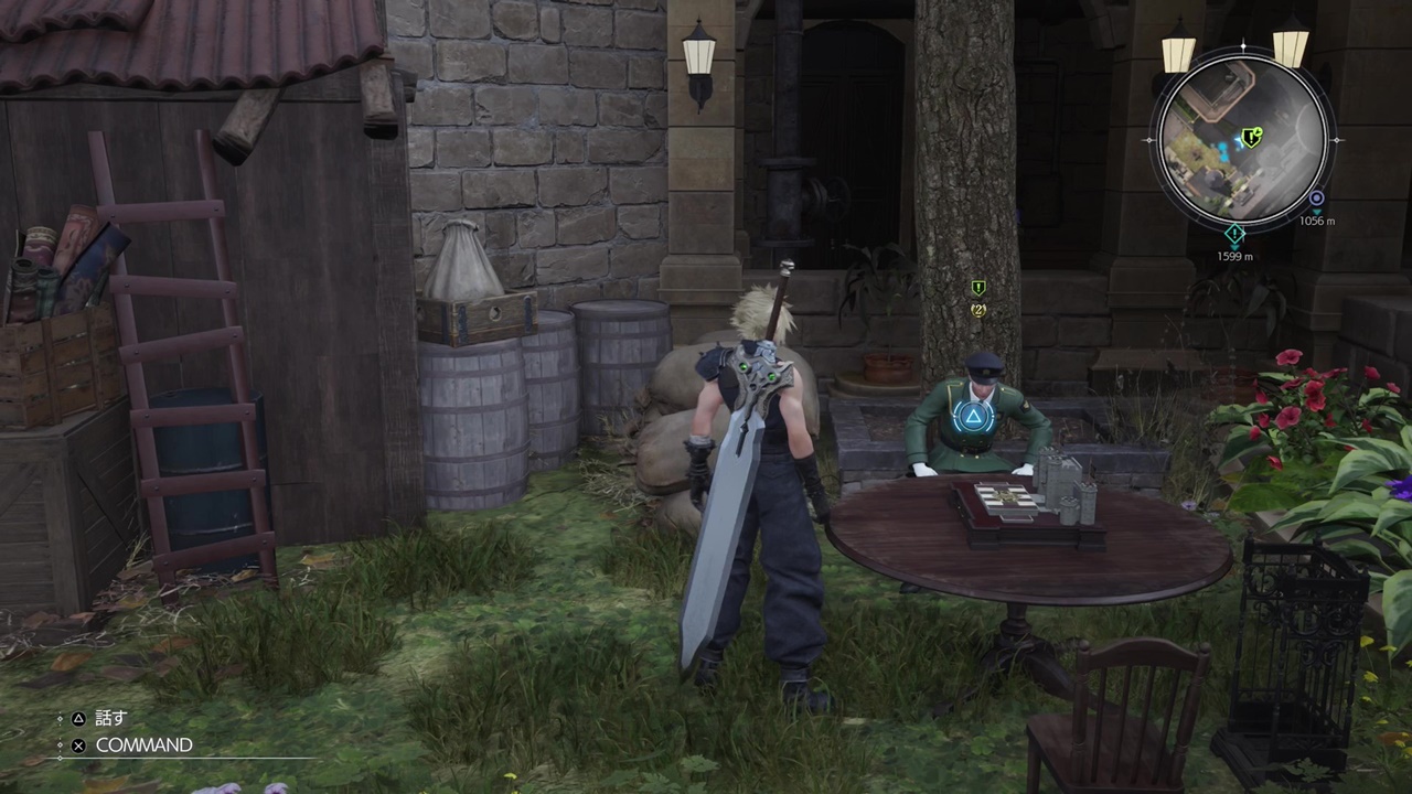 奪われたレアカード