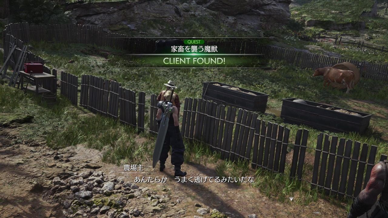 家畜を襲う魔獣