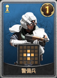 【FF7リバース】カード - FF7リバース 攻略Wiki（ファイナルファンタジーVII リバース） ： ヘイグ