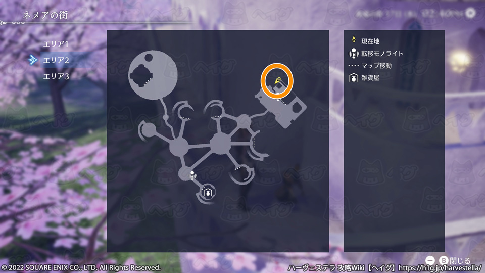 コロネル人形の入手場所