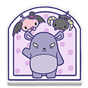 おもてなしⅢ おもてなしⅢ