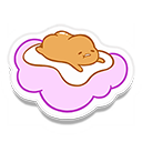 ぐでたまII ぐでたまII