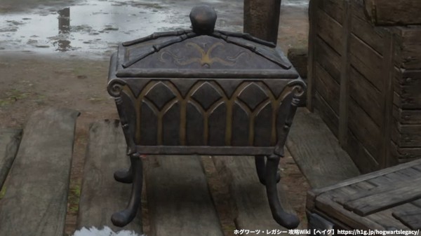 「特性」の種類と入手方法｜コレクション