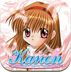 Kanon(カノン)