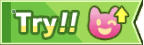 Try!!大.png