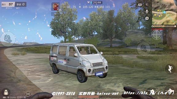 ヤオタイ画像.jpg ヤオタイ画像.jpg