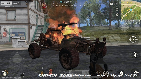 車両爆破画像.jpg 車両爆破画像.jpg