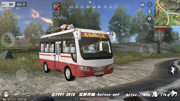 バス画像.jpg バス画像.jpg