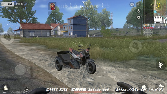 三輪バイク画像.jpg 三輪バイク画像.jpg