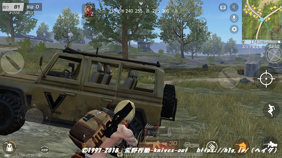 車両壁画像.jpg 車両壁画像.jpg