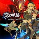 英雄伝説 黎の軌跡II - CRIMSON SiN -