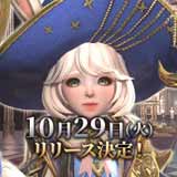 LAST KINGS(ラストキングス)