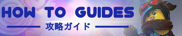menu_guides.jpg