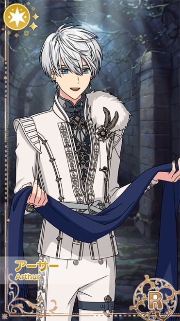 【彼の知る一面は】アーサー.jpg