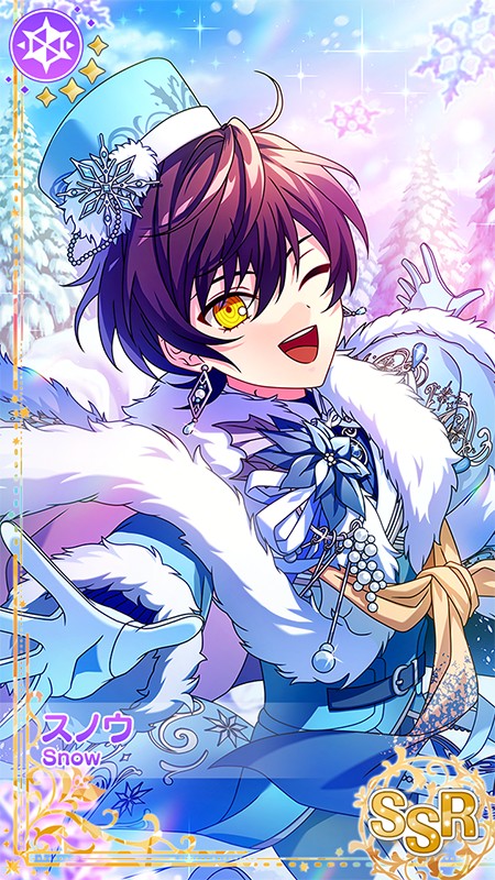 【愛の結晶をそなたに】スノウ.jpg