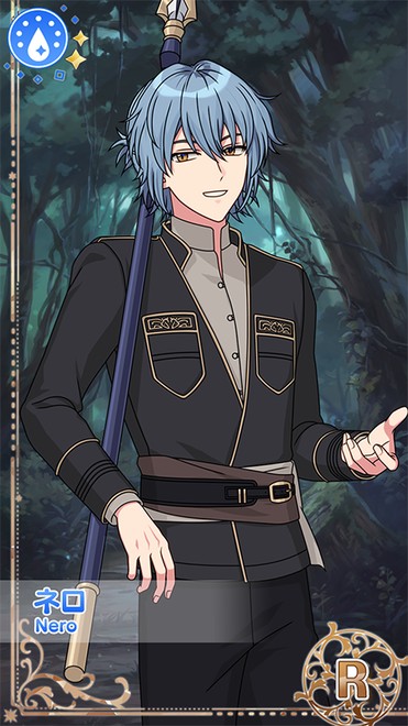 【気怠げな槍先】ネロ.jpg