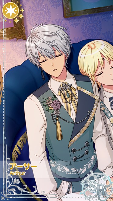 【眠るきみのそばに】アーサー.jpg