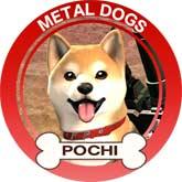 METAL DOGS