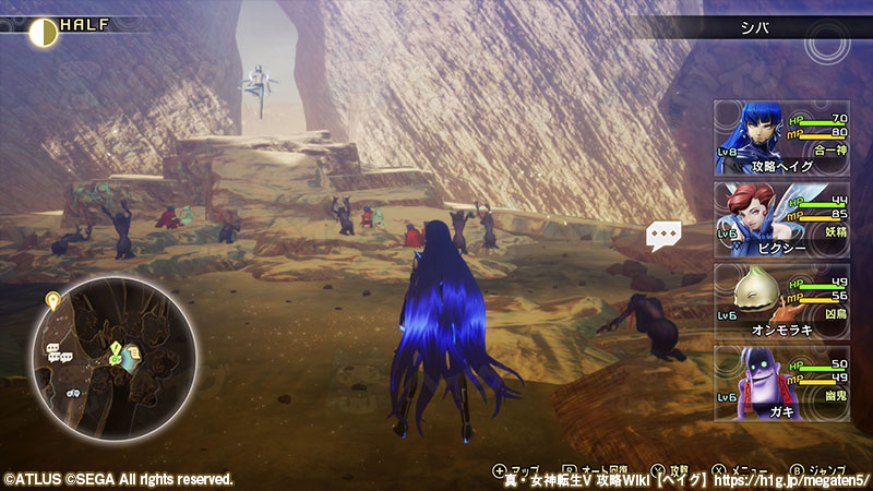 旅立ったガキの捜索