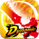 モンスターハンター Dynamic Hunting